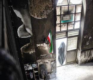 Iranians mourn slain protesters with ‘revolutionary rage’
