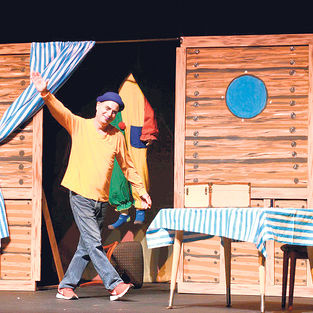 Desarrollo Cultural de Caguas abre convocatoria para la edición XLVII del Festival de Teatro de Caguas Daniel Lugo
