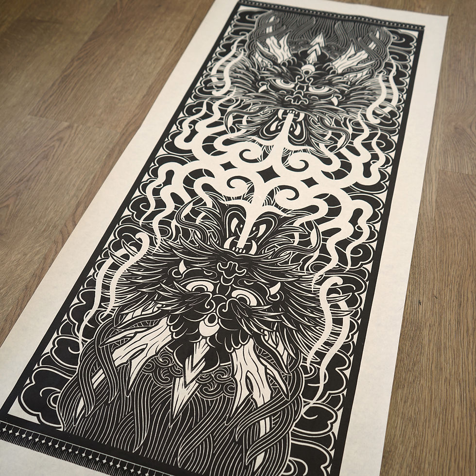 Thumbnail: 'Dragon Tapestry' Original linoprint