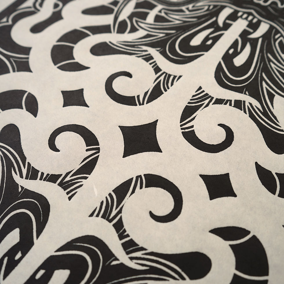 Thumbnail: 'Dragon Tapestry' Original linoprint