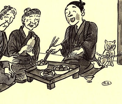 昔話10「あいさつ」
