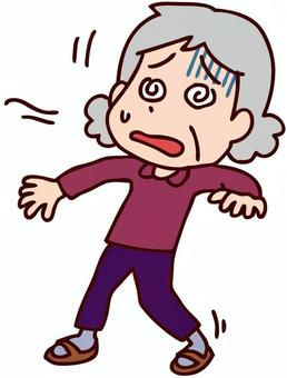 《44》ユキユキデァ