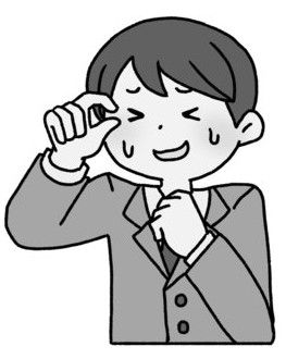 《41》ビャッコ