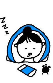 「羽後の子ども」第43集より