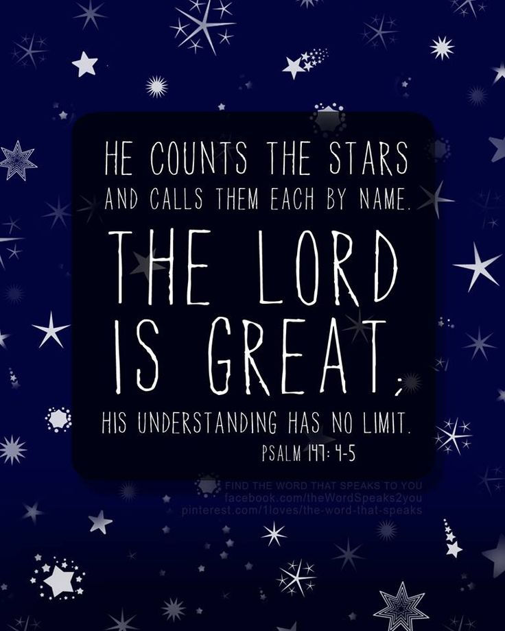 El-shaddai - The Lord Almighty