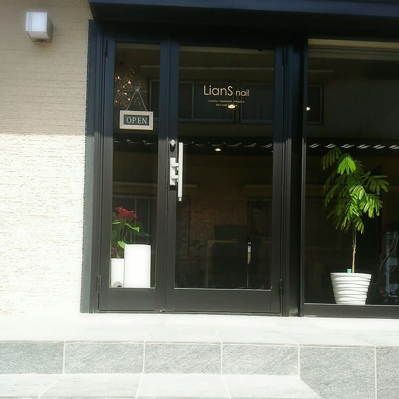 店舗外観