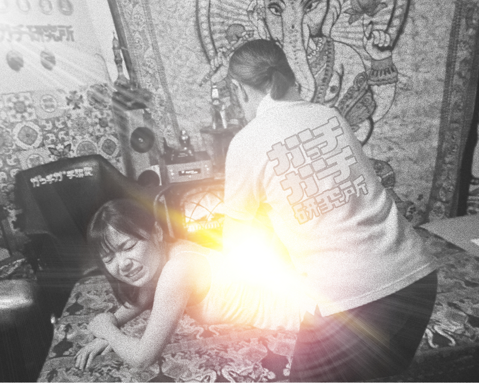 痛いもみほぐし専門店ガっチガチ研究所