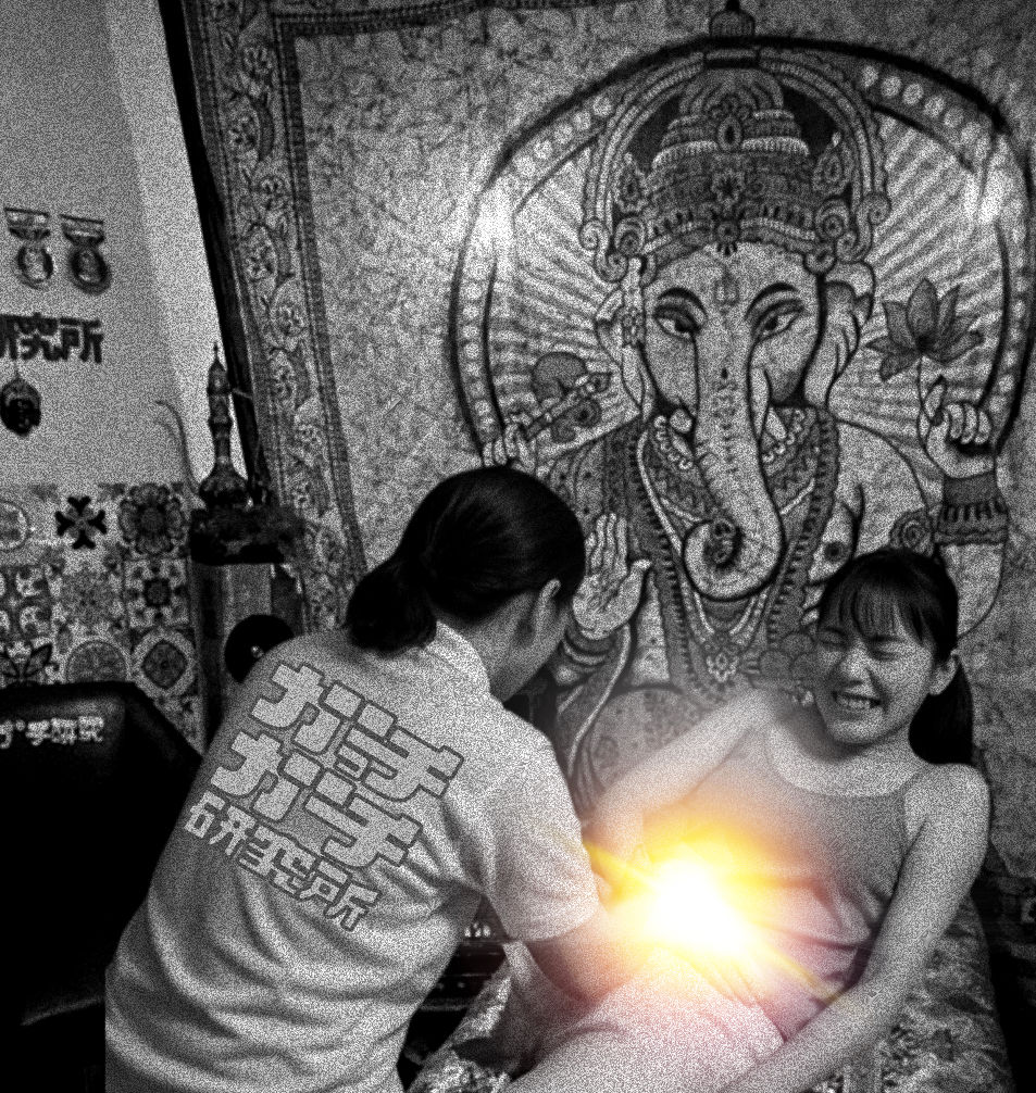 スクリーンショット 2025-11-08 14.26_edited.jpg