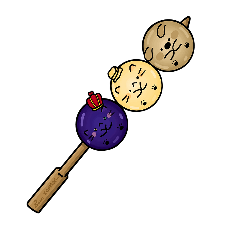 오오군님.png