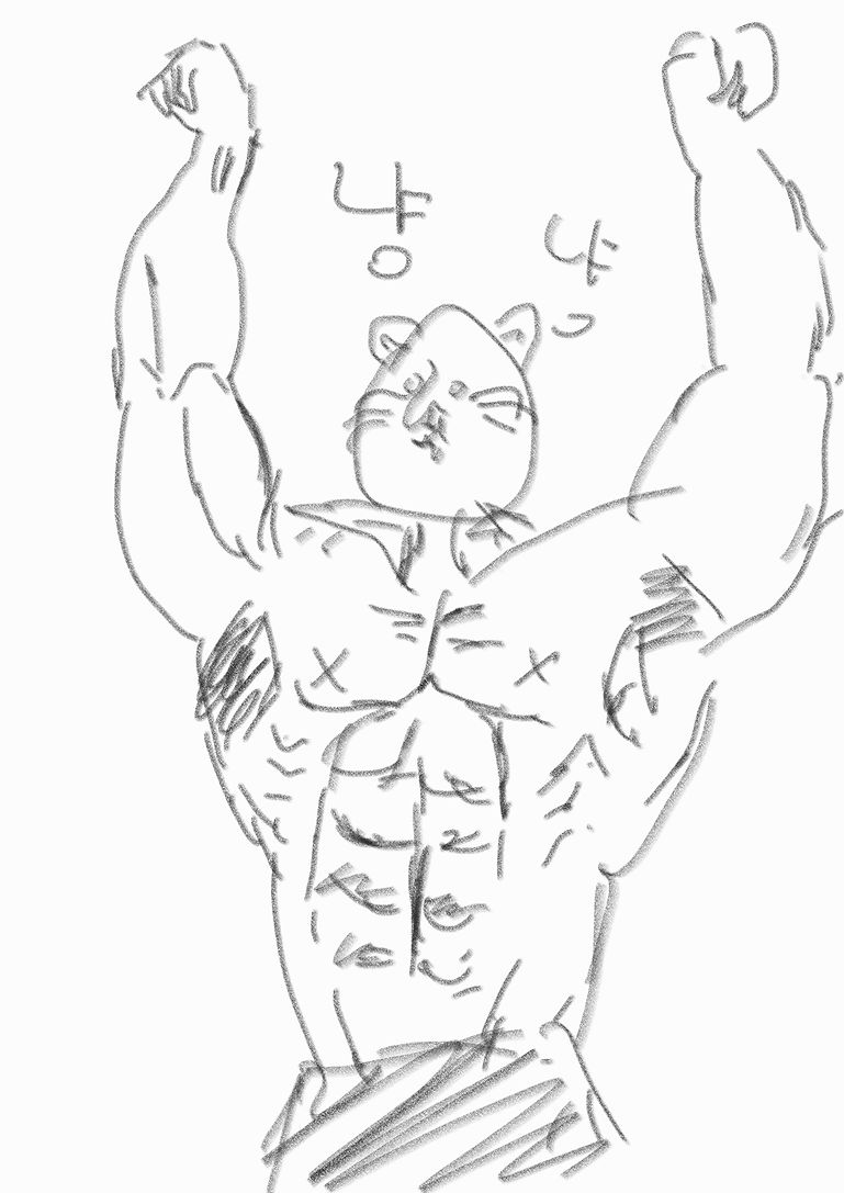 눈봉님 (4).jpg