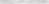 DIG_WPS_Tagline-06.png