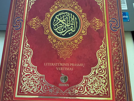 Korano eilutės iš 46 SURA | 2026-01-23