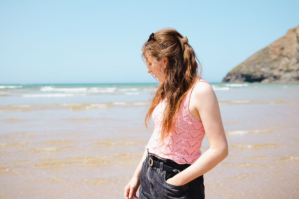 Thumbnail: Seashell Top