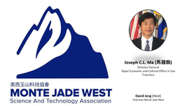 Director General Joseph C.L. Ma (馬鍾麟) Taipei Economic and Cultural Office in San Francisco