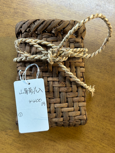 純国産 山葡萄花入れ① | どいざき