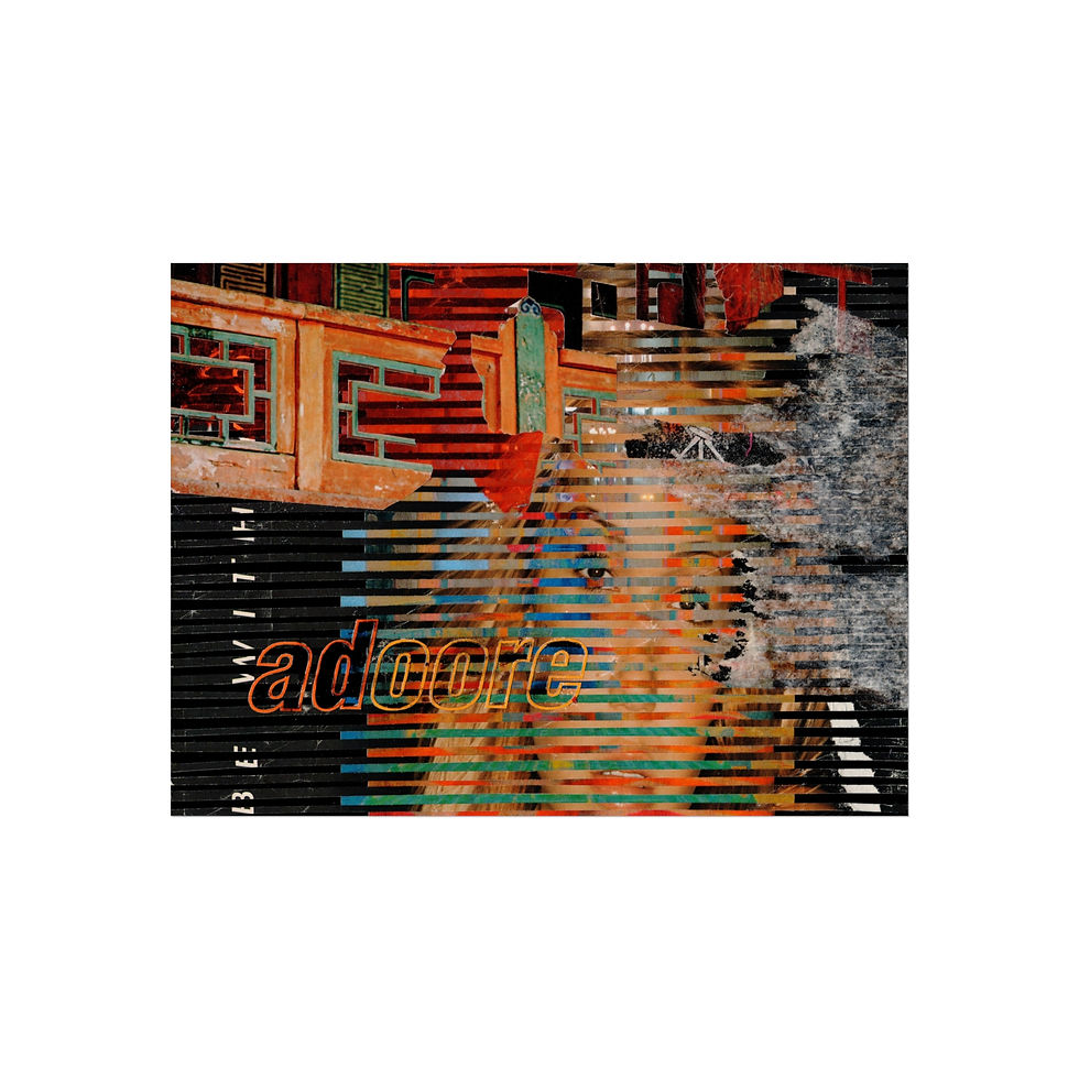 Thumbnail: Works On Paper (2024-0013)