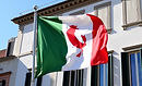 Italian flag.jpg