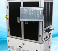 Endoscope Tester