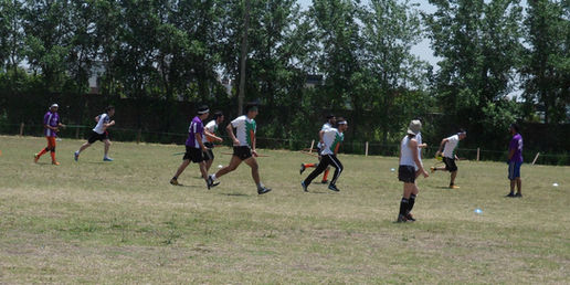 Mi primer Copa del Sur