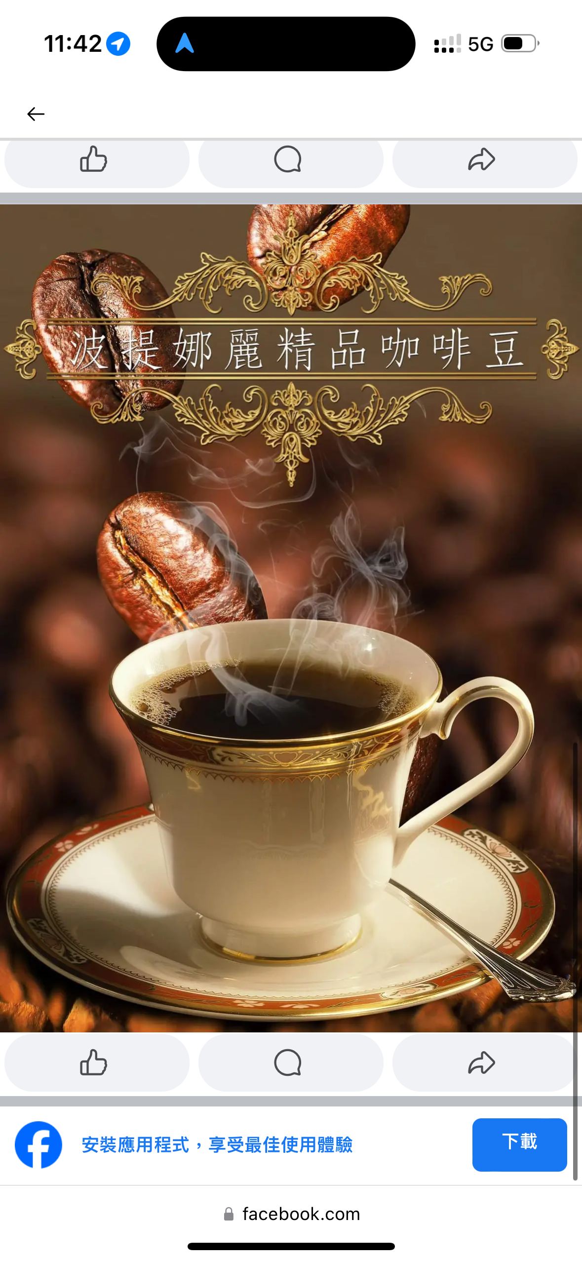 作家相片: Portinari Cafe