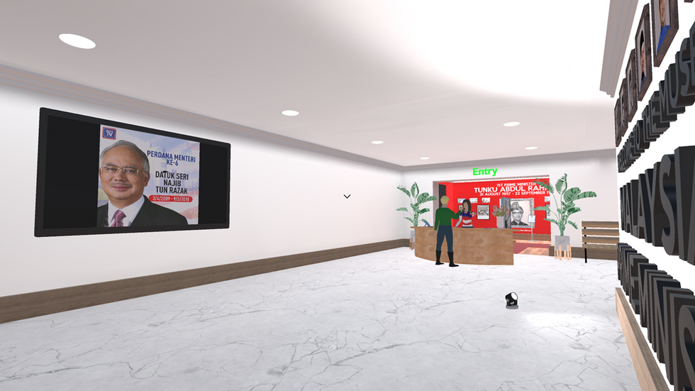 The Museum Of Prime Minister (Reception Counter)