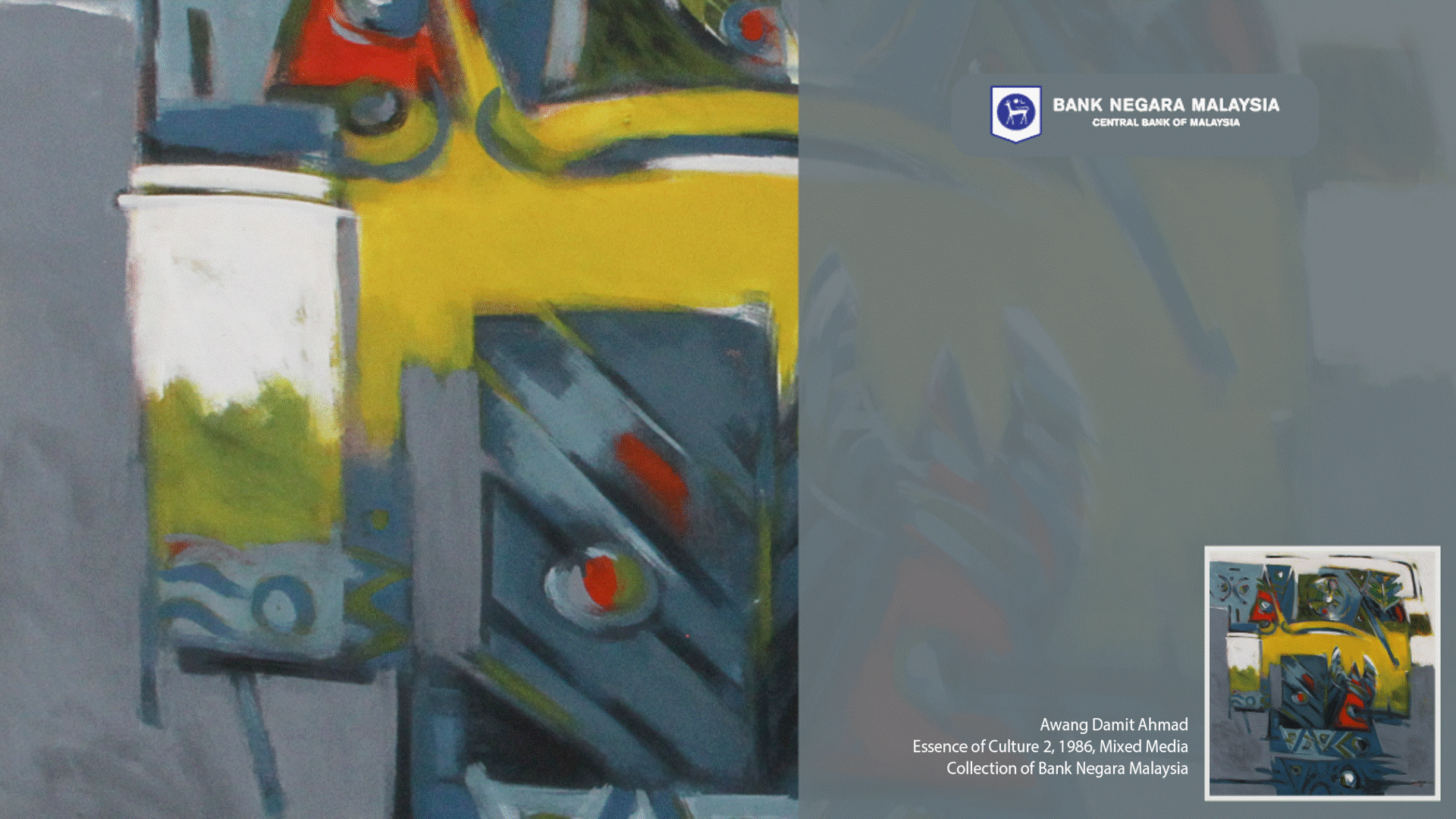 Selamat Hari Raya GIF (Rahmat)