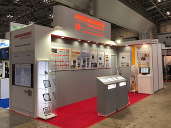 学会・展示会出展情報 - 2019年4月15日