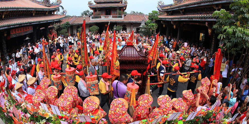 Baosheng Cultural Festival