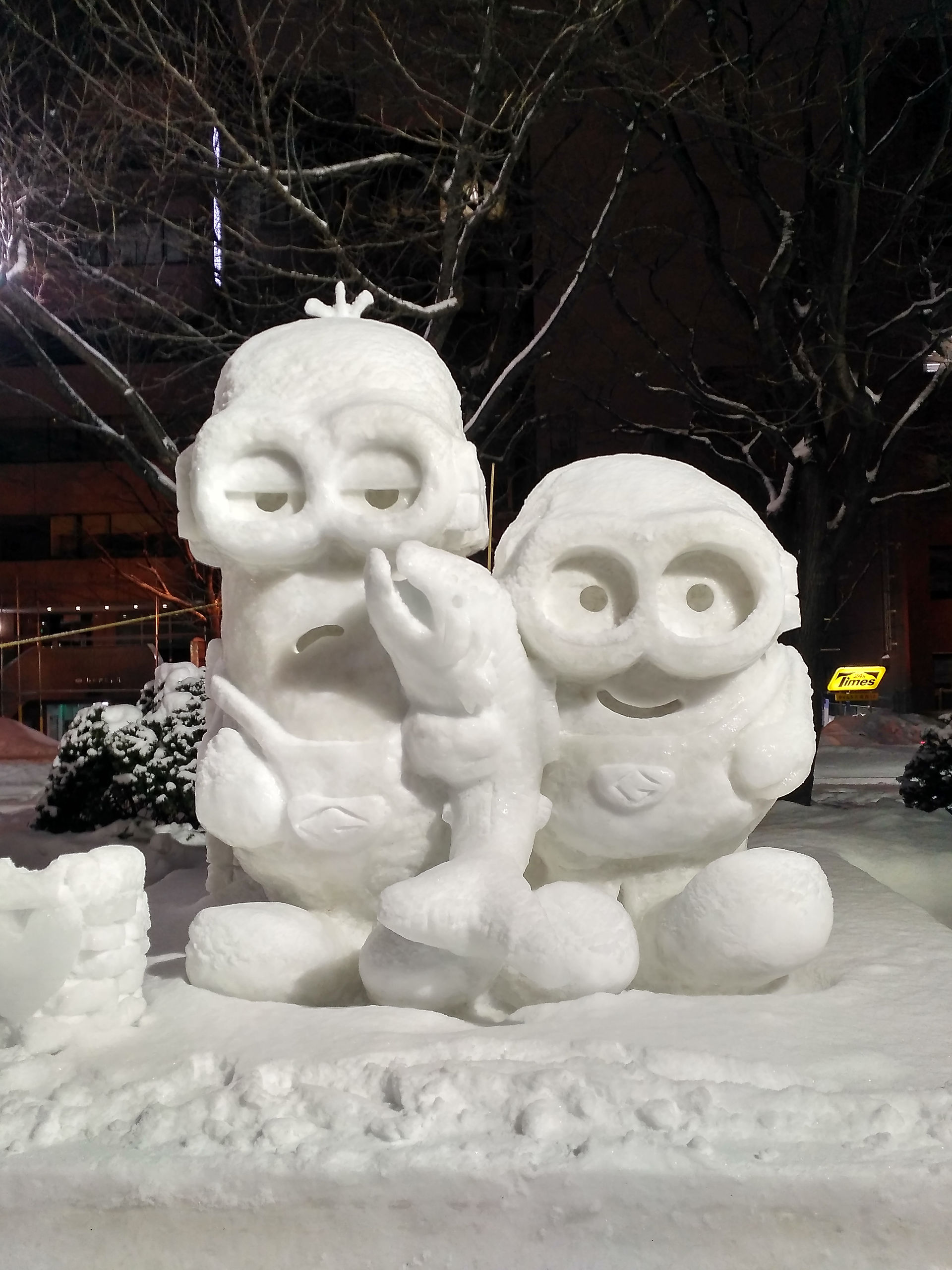 IMG_20180205_212835_HDR