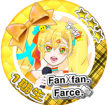 灯電李えみアイコン