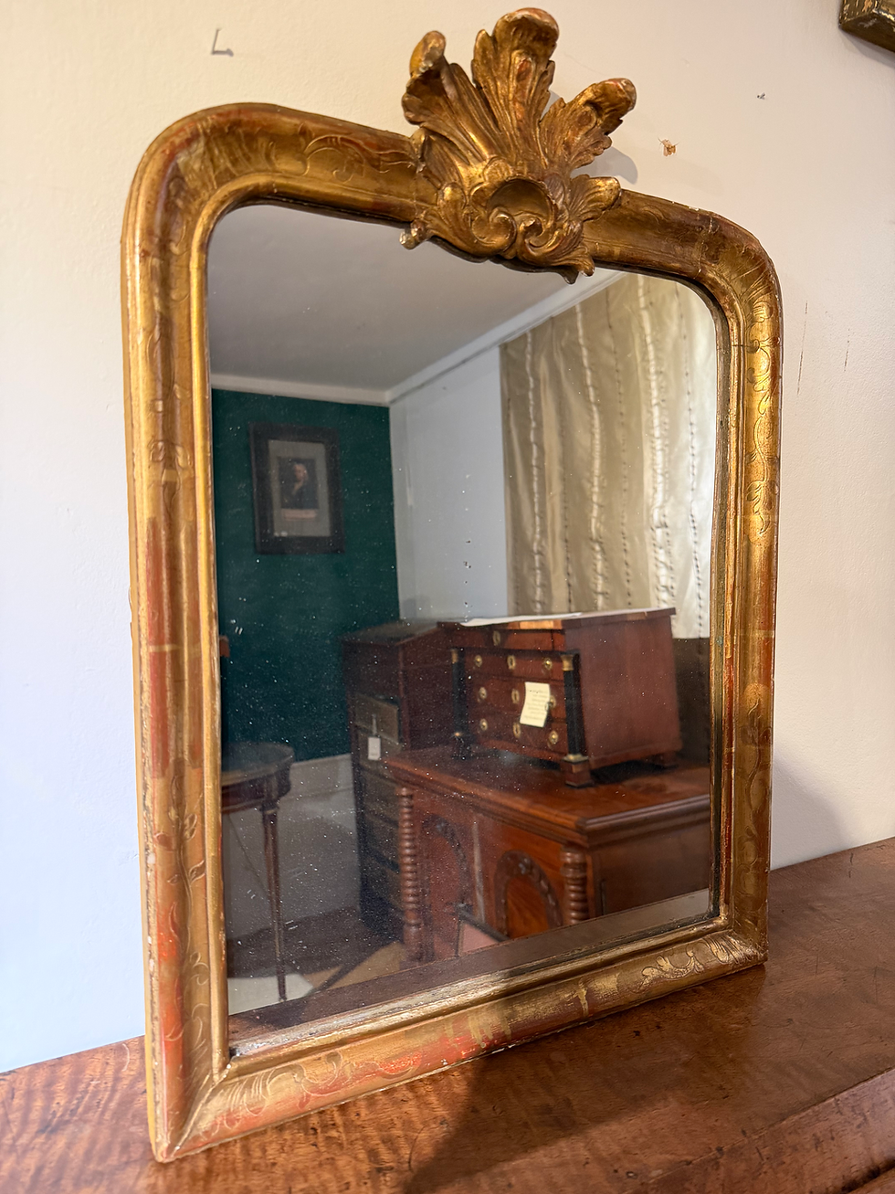 Miniaturbild: Spiegel Louis Quinze um 1730