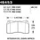 Thumbnail: HAWK PERFORMANCE | HB453Q.585 - Hawk DTC-80 Brake Pads; Front civic 2015- Type-R
