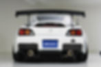 Thumbnail: SPOON - FULL S-TAI BODYKIT (seperate parts also available)
