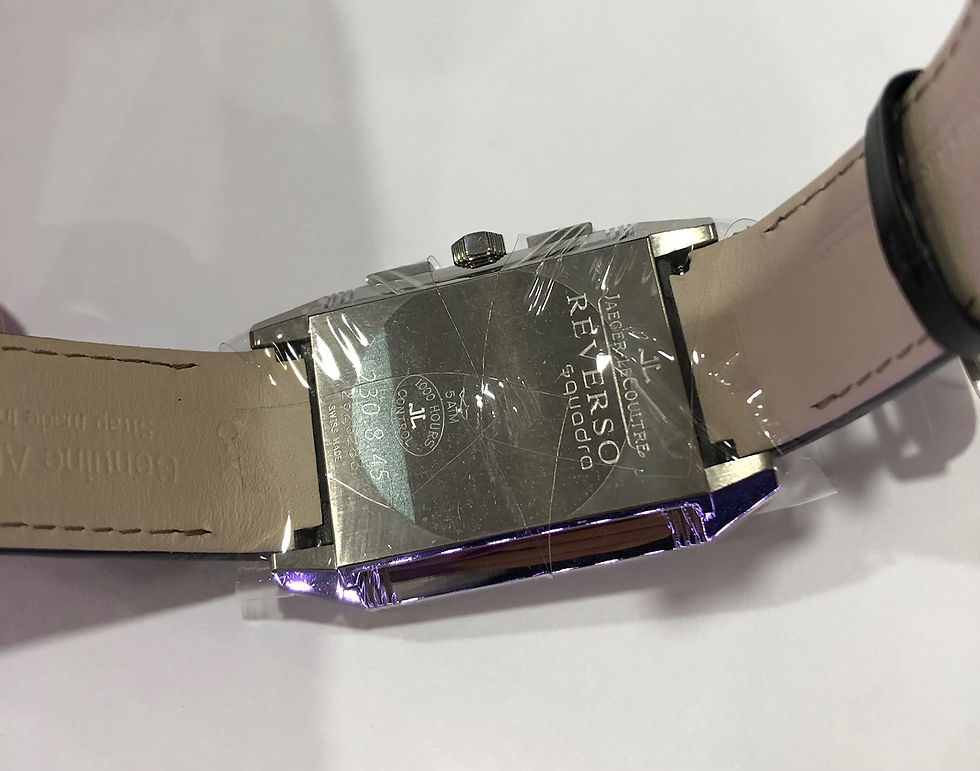Thumbnail: Jaeger LeCoultre Squadra Reverso Unworn