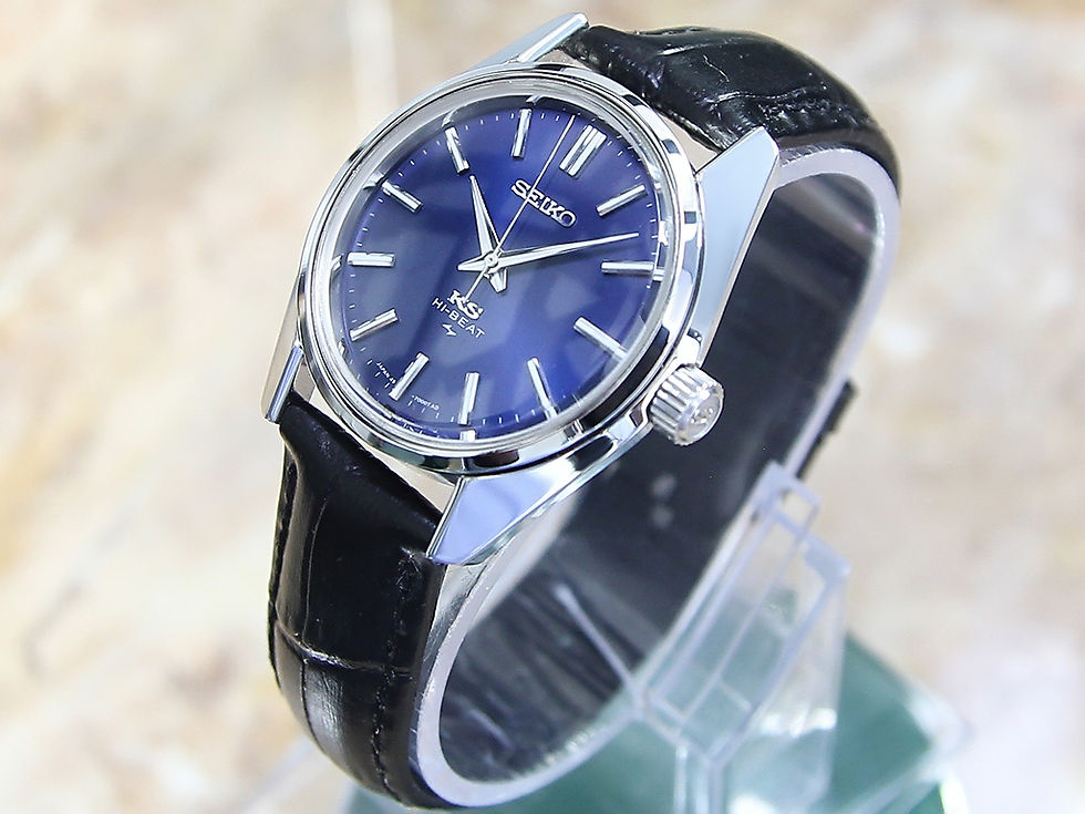 Thumbnail: King Seiko 45 7001