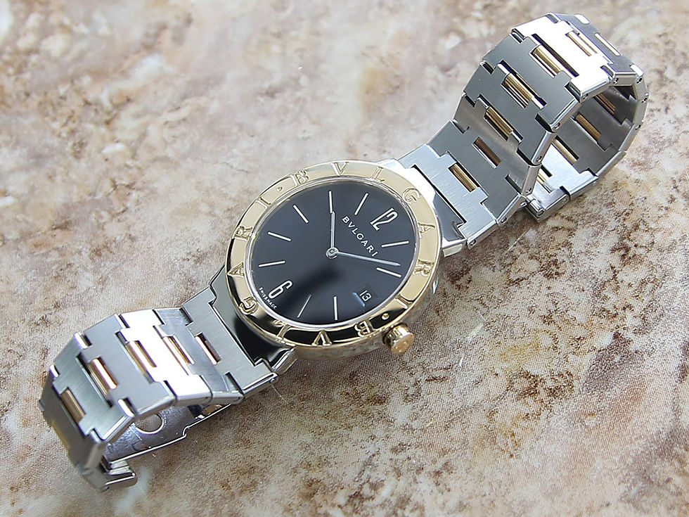 Thumbnail: Bulgari BB33 SGD Unisex Gold and Steel Ladies Luxury As New Dress Watch