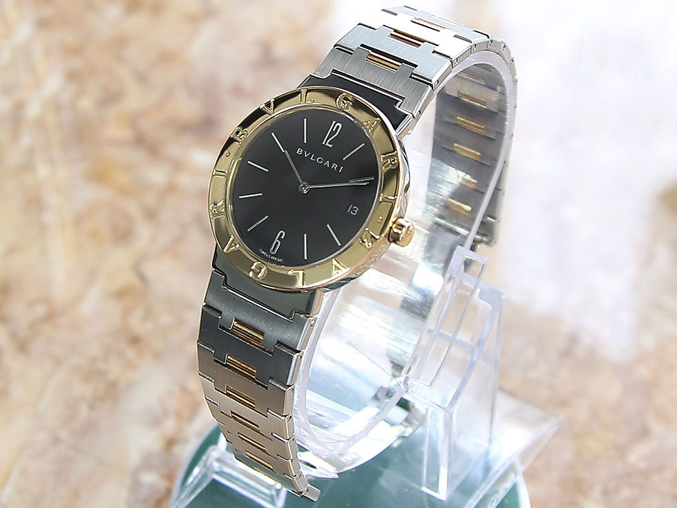 Thumbnail: Bulgari BB33 SGD Unisex Gold and Steel Ladies Luxury As New Dress Watch