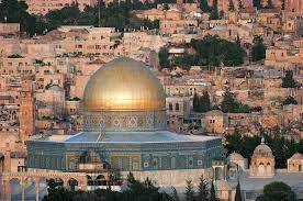 Why The Dome of the Rock Is Important to Umayyad Cultural Policy