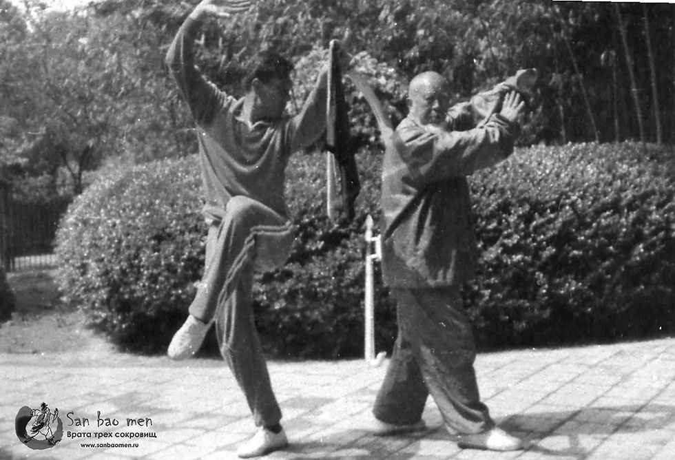 Li_Gongcheng_(#006)