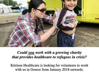 Volunteers Needed!