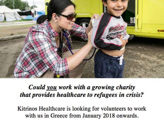 Volunteers Needed!