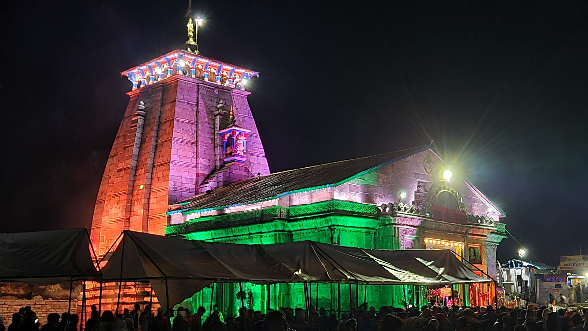 Kedarnath temple at night