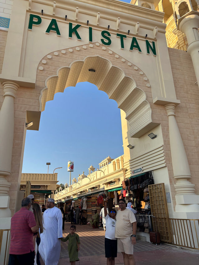 Global Village pavilion