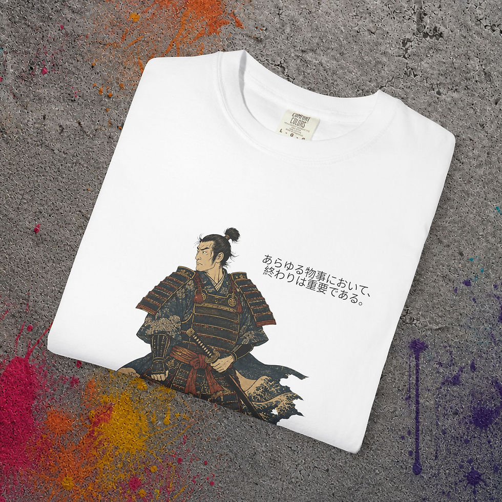 Thumbnail: Samurai Spirit T-Shirt