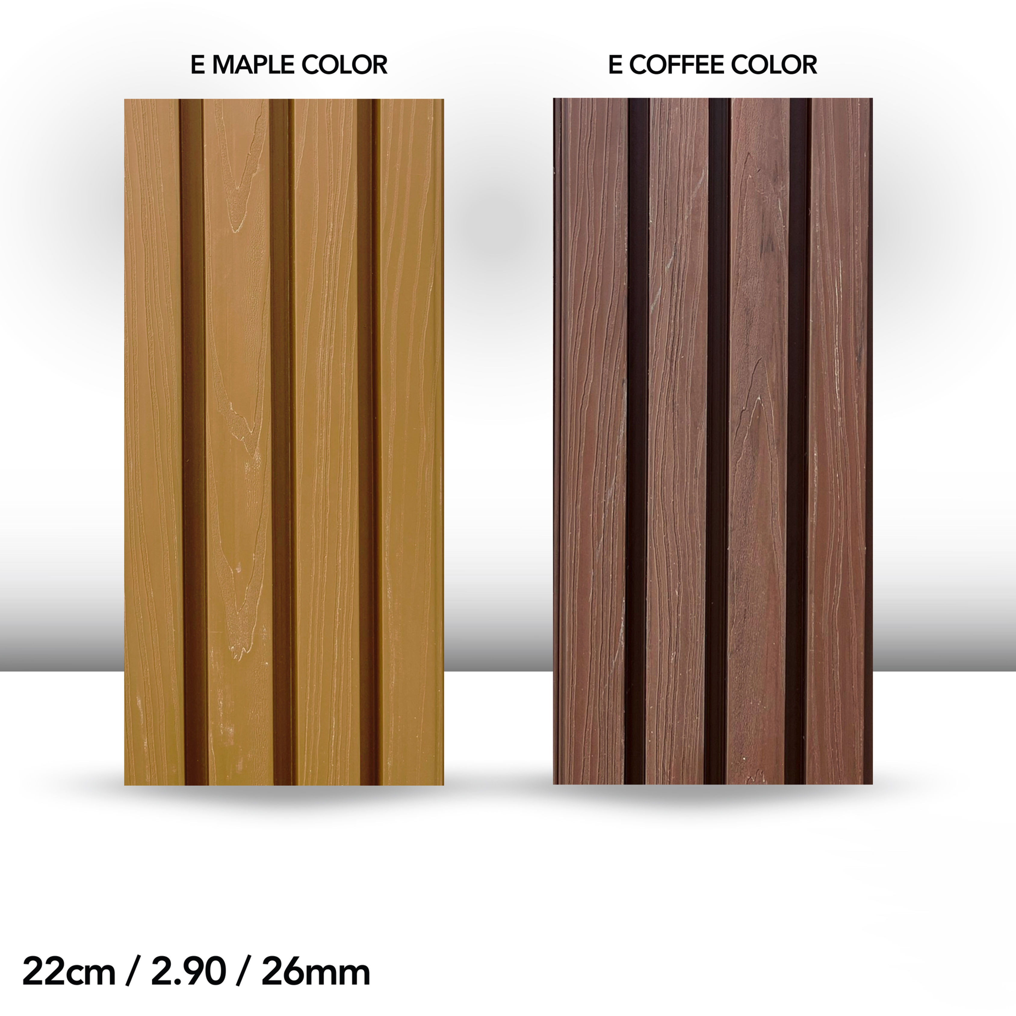 סרגל דמוי עץ WPC - חיפוי קיר  (Maple / Coffee)