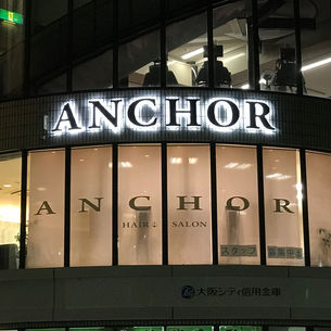美容院のバックライトサイン
