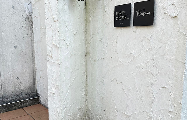 シンプルでおしゃれな表札