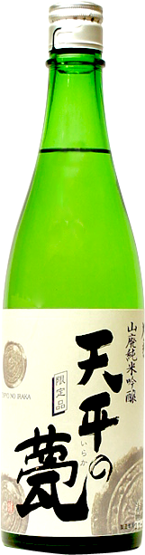 天平の甍－大倉本家