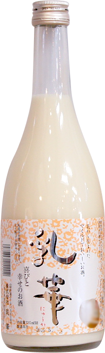 健康美人酒「乳華」