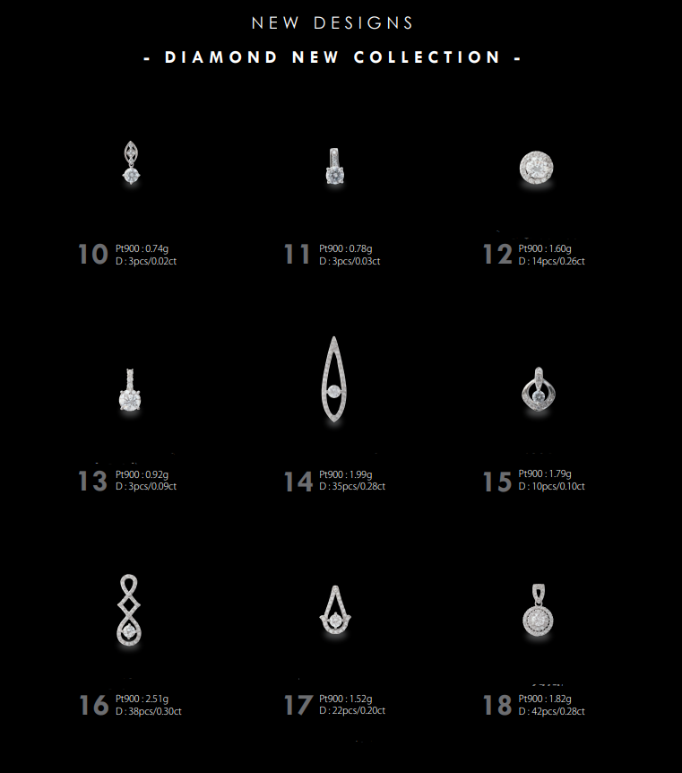 ダイヤモンドNEWコレクションNO1-2.png